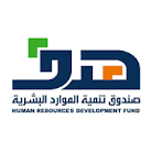 صندوق تنمية الموارد البشرية (هدف)
