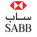 البنك السعودي البريطاني (ساب - SABB)