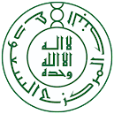 وظائف البنك المركزي السعودي SAMA