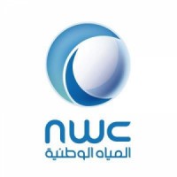 شركة المياه الوطنية (NWC)