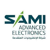 شركة الإلكترونيات المتقدمة SAMI