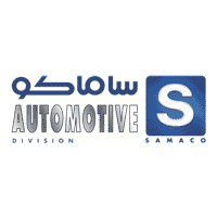 شركة ساماكو للسيارات (Samaco)