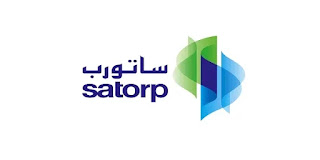 شركة أرامكو توتال للتكرير والبتروكيماويات (SATORP)