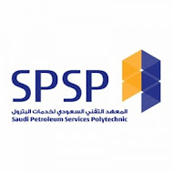 المعهد التقني السعودي لخدمات البترول (SPSP)