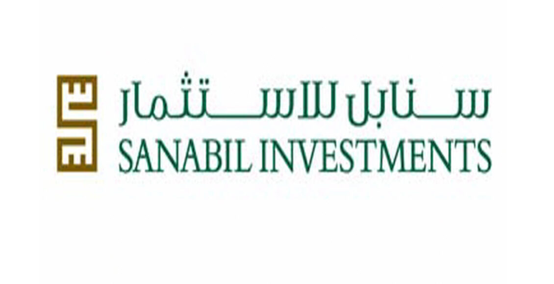 الشركة السعودية للاستثمار (سنابل)
