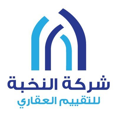 شركة النخبة للتقييم العقاري