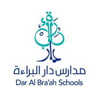مدارس دار البراءة الأهلية بمدينة الرياض