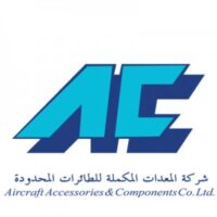 شركة المعدات المكملة للطائرات (AACC)