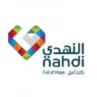 شركة النهدي الطبية (Nahdi Medical)