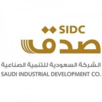 الشركة السعودية للتنمية الصناعية (صدق)