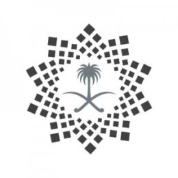 برنامج خدمة ضيوف الرحمن