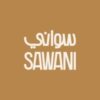 شركة سواني (SAWANI)