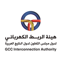 هيئة الربط الكهربائي هيئة الربط الكهربائي لدول مجلس التعاون الخليجي (GCCIA)