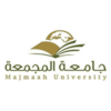 جامعة المجمعة