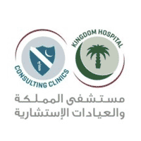 مستشفى المملكة