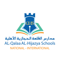 شركة القلعة الحجازية للخدمات التعليمية