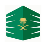 أمانة العاصمة المقدسة