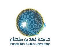 جامعة فهد بن سلطان بتبوك