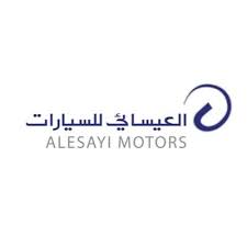 شركة العيسائي القابضة
