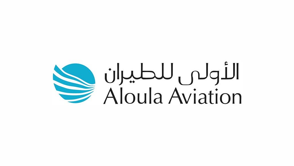 شركة الأولى للطيران
