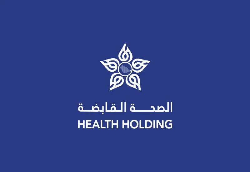 شركة الصحة القابضة