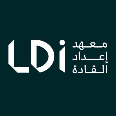 معهد إعداد القادة