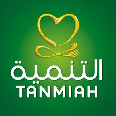 شركة التنمية الغذائية